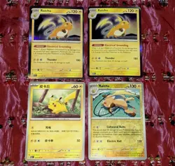 Pikachu & Raichu * Holo *Miscut ++ Pokemon TCG 4 Card Lot S-Chinese + English - Image 2