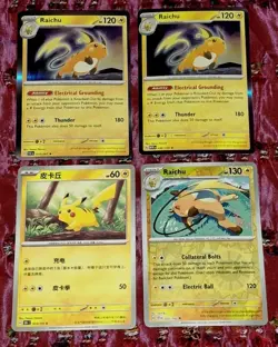 Pikachu & Raichu * Holo *Miscut ++ Pokemon TCG 4 Card Lot S-Chinese + English - Image 3