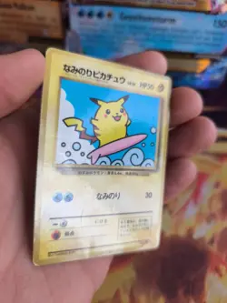 Pokemon Karte Card Surfing Pikachu Corocoro Promo Glossy Wotc japanese LP - Image 4