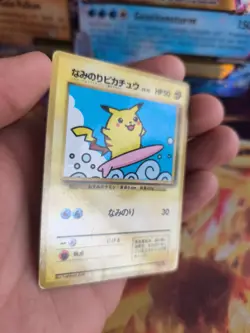 Pokemon Karte Card Surfing Pikachu Corocoro Promo Glossy Wotc japanese LP - Image 5