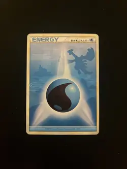 Water Energy PL Japanese HeartGold SoulSilver Pokemon Cards Pokemon Lugia rare - Image 1