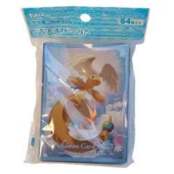 Mega Dragonite Pokemon Center Japan Exclusive Card Deck Box And Sleeves - Image 4