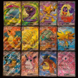 12 Pcs 151C SR Full Set | Pokemon chinese cards NM # 8 - Image 1