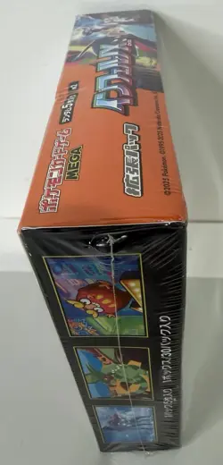 NEW Pokemon Card Game Inferno X Booster Box Mega M2 Japanese Shrink - Image 3