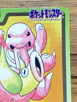 Pokemon Carddass Card Lickitung File No.108 Bandai Pocket Monsters 1997 - Image 4