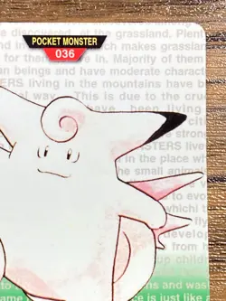 Pokemon Carddass Card Clefable File No.38 Bandai Pocket Monsters Green ver. 1996 - Image 4