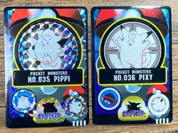 Pokemon Sealdass Sticker Card Clefairy Clefable Set Bandai Pocket Monsters - Image 1