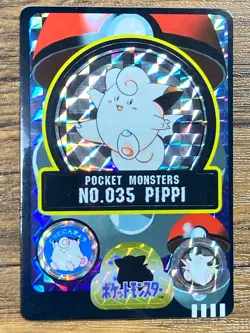 Pokemon Sealdass Sticker Card Clefairy Clefable Set Bandai Pocket Monsters - Image 2