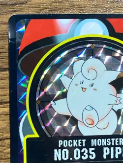 Pokemon Sealdass Sticker Card Clefairy Clefable Set Bandai Pocket Monsters - Image 3