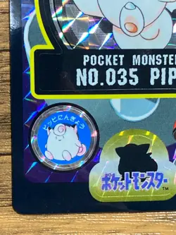 Pokemon Sealdass Sticker Card Clefairy Clefable Set Bandai Pocket Monsters - Image 5