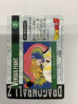 Dragon Ball Z CCG DBZ - Super Majin Buu Autographed Card SIGNED - Image 4