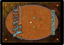 Duel Decks: Garruk vs. Liliana #15 Rancor - Image 2