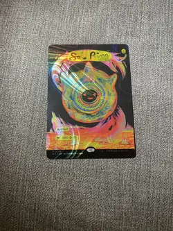 MTG Sol Ring (0046)⭐HaloFoil⭐Secret Lair Countdown Kit: An Encyclopedia Of Magic - Image 2