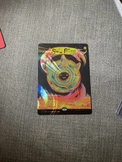 MTG Sol Ring (0046)⭐HaloFoil⭐Secret Lair Countdown Kit: An Encyclopedia Of Magic - Image 3