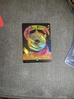 MTG Sol Ring (0046)⭐HaloFoil⭐Secret Lair Countdown Kit: An Encyclopedia Of Magic - Image 4