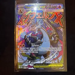 2025 Pokemon Mega Evolution Black Star Promos Mega Charizard X ex #023 - Image 2