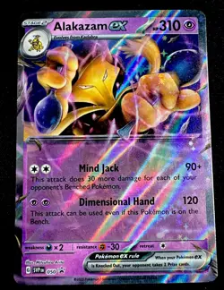Alakazam EX #50 NM Black Star Promo English TCG 2023 Pokemon 151 Holo Near Mint - Image 1