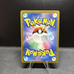2023 Near Mint NM Pokemon Nidoking AR 174/165 Art Rare 151 SV2a Japanese - Image 2