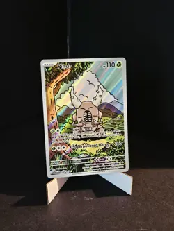 Pinsir | 168/167 | IR | Twilight Masquerade SV06 | Pokemon TCG | NM - Image 1