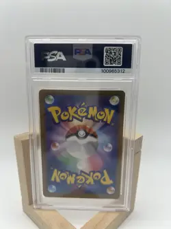 PSA 10 Mudsdale Art Rare #078 2024 Pokemon Japanese Sv5k-Wild Force - Image 2