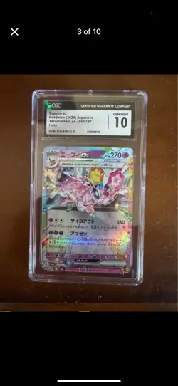Pokemon Mystery Box! Vintage To Modern Slabs Singles, sealed, merch, apparel! - Image 4