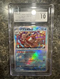 Pokemon Mystery Box! Vintage To Modern Slabs Singles, sealed, merch, apparel! - Image 2