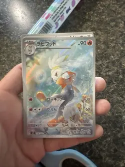 Pokemon Mystery Box! Vintage To Modern Slabs Singles, sealed, merch, apparel! - Image 5