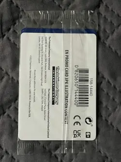Pokemon TCG Illustration Contest 2022 Promo Set Sealed - Image 2