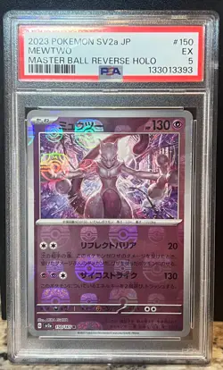 PSA Excellent Mewtwo 150 Master Ball Reverse Holo JP-151 SV2a Pokemon - Image 1