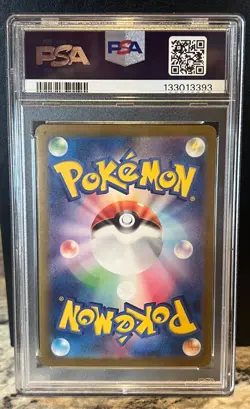 PSA Excellent Mewtwo 150 Master Ball Reverse Holo JP-151 SV2a Pokemon - Image 3