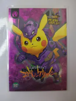 Evangelion (Pikachu) #E27 Pink Holo Box Hit Electric Pikachu Cosplay Pokemon NM+ - Image 1