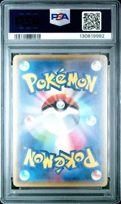 2016 POKEMON JPN XY PROMO MEGA CHARIZARD X/Y-POKEMON CENTER #206 PIKACHU PSA 10 - Image 2