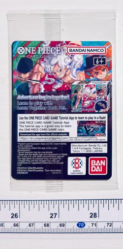 Monkey.D.Luffy (055) (College Basketball US Voyage) P-055 One Piece Promo Card - Image 2
