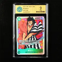 CCG 9 Mint 2024 One Piece CHN Kin'emon OP01-040 SR - Image 1