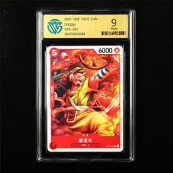 CCG 9 Mint 2025 One Piece CHN Usopp OP11-003 UC - Image 1