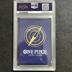 2026 ONE PIECE PROMOS COLLEGE BASKETBALL : US VOYAGE MONKEY D. LUFFY PSA 10 - Image 2