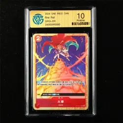 CCG 10 Pristine 2024 One Piece CHN Fire Fist OP05-019 R - Image 1