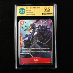 CCG 9.5 GemMint 2024 One Piece CHN Karasu OP05-005 R - Image 1