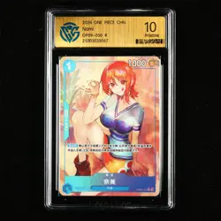 CCG 10 PRISTINE 2024 ONE PIECE CHN OP09-050 R Nami - Image 1
