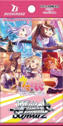 Weiss Schwarz Booster Pack Uma Musume Pretty Derby BOX F/S w/Tracking# Japan New - Image 2