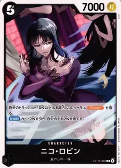 Nico Robin C OP15-087 Adventure of God's Island One Piece Card Game Japanese NM - Image 1