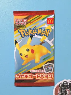 [SEALED] McDonald s Promo Card Pack 2025 Pikachu 020/M-P Japanese Pokemon - Image 1