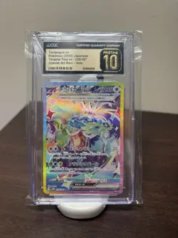 Lot Of 5 Graded Pokemon Cards - Image 2