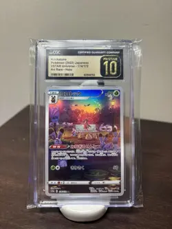 Lot Of 5 Graded Pokemon Cards - Image 4