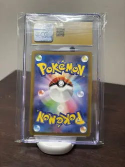 Lot Of 5 Graded Pokemon Cards - Image 5