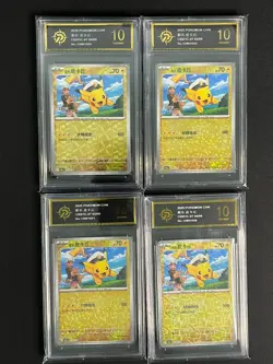 Pokemon Chinese cards Captain Pikachu CBB1C-07 04 03 03 04/09 Grade10 - Image 1