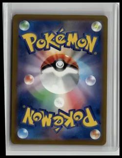 Meowth (Poke Ball Pattern) - SV2a: Pokemon Card 151 52/165 Japanese Pokemon TCG - Image 2