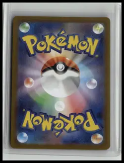 Cubone (Poke Ball Pattern) - SV2a: Pokemon Card 151 104/165 Japanese Pokemon TCG - Image 2
