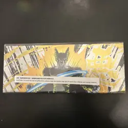 Special Anniversary Box 2021 Sealed Dragonball Super Card Game - Brand New. - Image 1