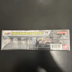 Special Anniversary Box 2021 Sealed Dragonball Super Card Game - Brand New. - Image 4
